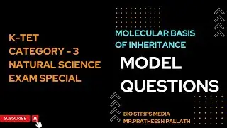 K-TET||Category 3||Natural Science||Previous Questions