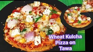 Aaj kuch naya try kiya🔥Ghar me Sabko Bahut Pasand aaya Kulcha Pizza recipe on Tawa |kulcha Pizza 