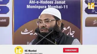 Online Business, Drop Shipping Aur Affiliate Marketing By Skh Zahiruddin Sanabili |Tijarat Con 2024 