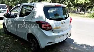 Prince Pearl Car Launching Ceremony Today | Prince Pearl Car features details | Prince Pearl Car