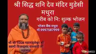 #humanity #shorts #help #shortsfeed #shortsvideo #vlog #trending #youtube 