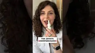 Как правильно капать капли в нос