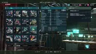 バトオペ2 ガンタンクR-44がとても気になるがシャッコーは当てなければならない配信