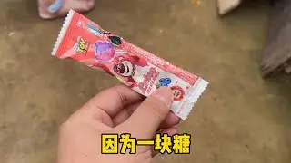 这农村婆婆真少见，50多岁居然想生二胎，儿子的话让婆婆破防了 #农村生活 #萌娃 #婆媳关系