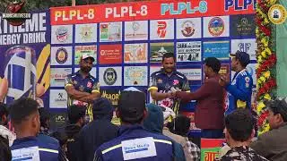 SHREE KANHIYA AUTO PARTS 🆚TCC SANAI
