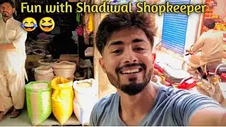Fun with bzarian Shadiwal || #dailyvloglife || #cust#Gujrat # Funny interviews #fypシ #Cust