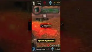 Разбойник удивил WOW SIRUS x1 #sirus #worldofwarcraft #russian #deathknight #rogue