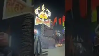 Mahakumbh prayagraj rudraksha shivling darshan sector -6 live