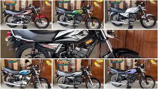 OBRAL!!!! RXKING GANTENG KEREN