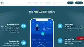 XRT: обзор проекта