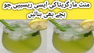 How to make Mint Lemonade Recipe By Sania in the Kitchen