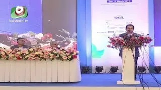 পরিবেশ রক্ষায় ক্লিন এনার্জির ব্যবহার বাড়াতে হবেঃ অর্থমন্ত্রী | Energy Summit | Bangla News
