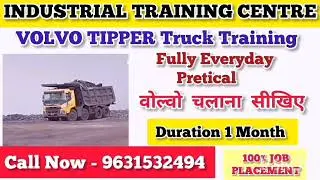 BEST VOLVO OPERATOR TRAINING CENTRE / 100% JOB PLACEMENT / 9631532494 /