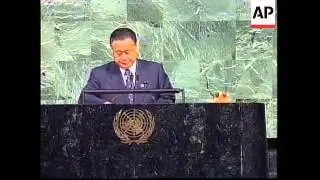 USA: UN MILLENNIUM SUMMIT: JAPAN