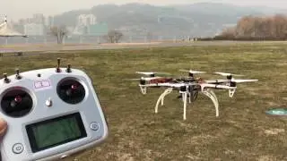 AIR AUTOPILOT LOITER MODE
