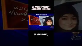 Horrific Sexual Assault In Prison | June 2024