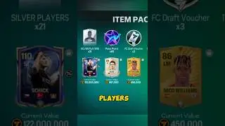 КАК ПОЛУЧИТЬ БЕСПЛАТНЫЕ ВАУЧЕРЫ НА ДРАФТ FC, ГЕМЫ И НАГРАДЫ STAR PASS В EA FC FIFA MOBILE 26 #sho...