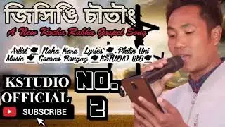 PROBHU NANGANG | NAHA KARA | JISINGI CHWTWNG | KSTUDIO WB