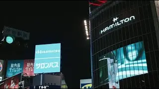 American Classic Limited Edition Hamilton PSR MTX at the Shibuya Crossing | Hamilton Watch