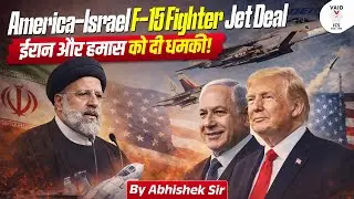 PENTAGON Announces $8.6 Billion Boeing Contract for F-15 Jets for Israel | Strong Warning to Iran