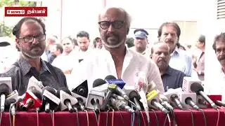 Rajini press meet in AVM Saravanan death ## NEWSDARBARTAMIL ##