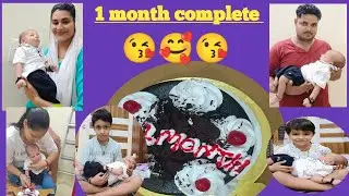 One Month Complete 🥰😘🥰 || #vlog #familyvlog  #newborn #newbornbaby @mamtavlogs78 #lakhneet