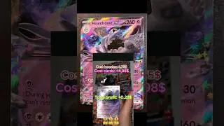 Opening ☠️ #pokemon tcg #Pok&eacute;monTCGUnboxing #KartyPok&eacute;mon #OtwieranieKartPok&eacute;mon #YouTubeTCG