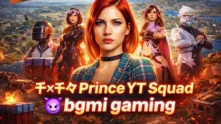 .&ldquo;SQUAD OP 😈🔥 #pubgmobile#bgmi#pubgsquad#squadop#pubgshorts#youtubeshorts#gamingindia#viralgaming