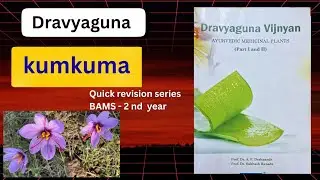Kesar dravya| short revision ✅| dravyaguna 🍀| BAMS  2nd yr