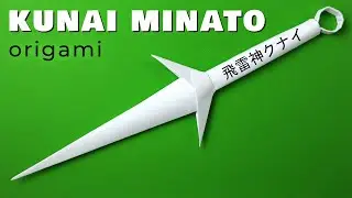 How to Make Kunai Minato Out of Paper! DIY Paper Kunai Origami