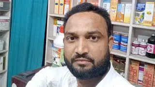 Copy of Patent Company Medicine in India Pls. Take care of this type of Fraud