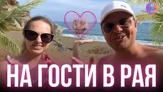 &ldquo;САМО, АКО ИМА РАЙ&rdquo; | Preveli palm beach 🏖️ | Kourtaliotiko Gorge.  И град РЕТИМНО.(