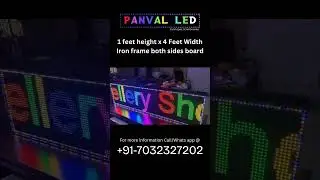 This LED Scroll Board Will Attract 10x More Customers! | 1x4 Feet LED Both Sides Display for Shops