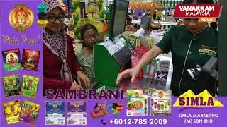 3.1 million recipients to receive up to RM100 monthly under SARA programme starting today — MOF