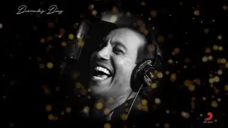 Diomedes D&iacute;az, Colacho Mendoza - Son Monta&ntilde;ero  (Letra Oficial)