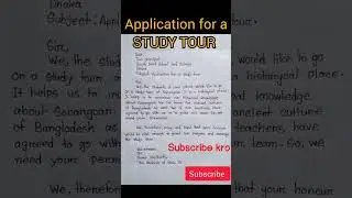 Application for a study tour/ #shortvideo #viral