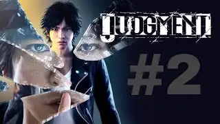 Judgment Прохождение #2