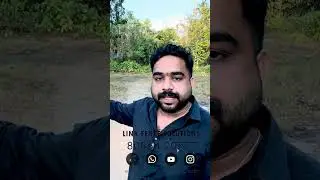 എങ്ങനെ ഉണ്ട് സൈറ്റ് | TATA WIRON AYUSH CHAIN LINK FENCING AT Cherthala Alappuzha District.