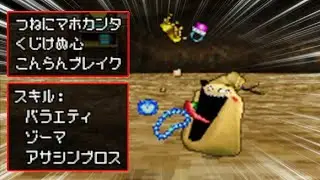 [Strong Ability] Can the strongest dancing gem be unrivaled in Battle GP (pseudo PvP) by itself? ...