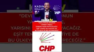 &Ouml;zg&uuml;r &Ouml;zel: &ldquo;Devlet&ccedil;ilik okunun yarısını yeşile, yarısını mora boyayacağız. #shorts #chp