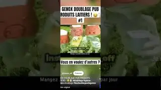 Les produits laitiers version dz 🤣🤣🤣#shorts #dz