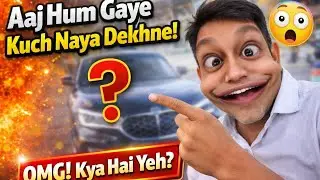 Aaj Hum Gaye Kuch Naya Dekhne #youtubeshorts #funny #vbloger #vlogvideo #vlogging #vlog 