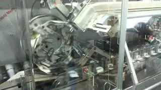 Track n Trace solution on CAM HV1 cartonator by shubham Automation, Ahmedabad