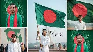 16 ই ডিসেম্বর ফটো এডিটিং। 16 December New Photo Editing 2025
