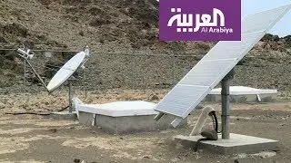 نشرة الرابعة .. أكثر من 200 محطة سعودية لرصد الزلازل