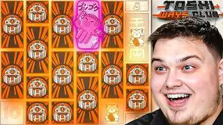 Эта НОВАЯ НОЖЕВАЯ ПИЛА НЕВЕРОЯТНО ЗАХВАТЫВАЕТ В ИГРЕ! (Клуб Тоши Вэйс)