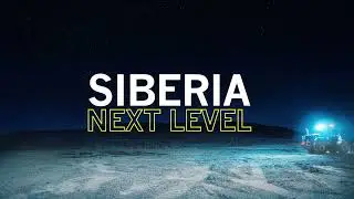 NEXT LEVEL 6