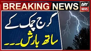 Thunderstorm in Pasrur and Surrounding Areas
