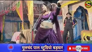#Viral dance || मेरे फोटो को सीने से यार चिपका ले सैया फेविकोल से #record 