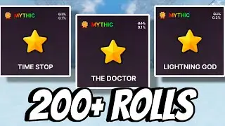 I OPENED 200 ROLLS ON MY SUBSCRIBERS ACCOUNT 